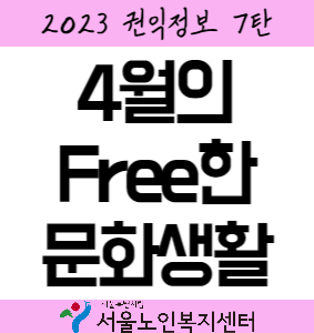 ★홈페이지썸네일규격(283_300)-001 (1)(2).png